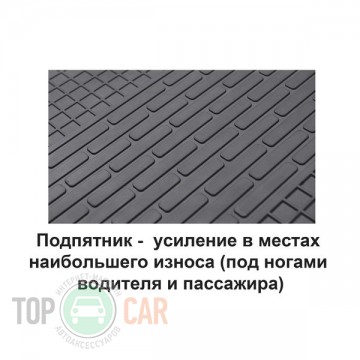 Gumarny Zubri ������� ��������� Ford Mondeo 2000-2007 �����
