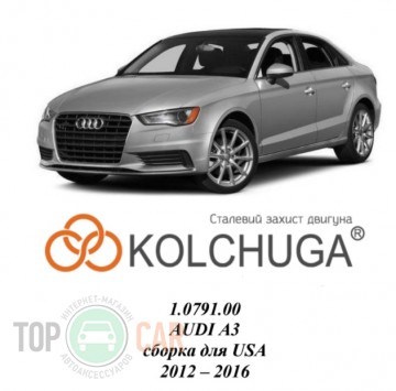 �������� ������ ��������� Audi A3 2012-2016 (4�4/������ ���)