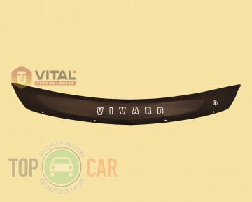 VT52 ��������� ������ Opel Vivaro 2014-