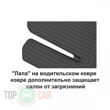 Stingray ������� ��������� Mitsubishi Outlander 2012-