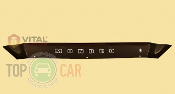 VT52 ��������� ������ Ford Mondeo 2014- ��������