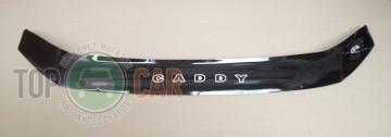 VT52 ��������� ������ VW Caddy 2015-