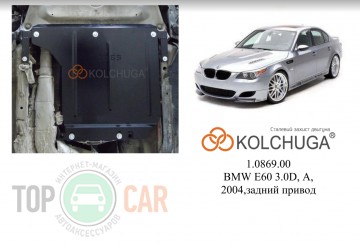 �������� ������ ��� BMW 5 series E60/E61 2003-2010