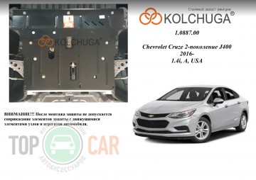 �������� ������ ������� Chevrolet Cruze II J400 2016-