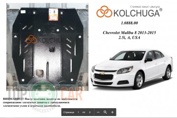 �������� ������ ������� Chevrolet Malibu 2013-2015