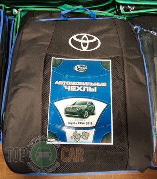 Prestige ��������� LUX Toyota RAV4 2019-