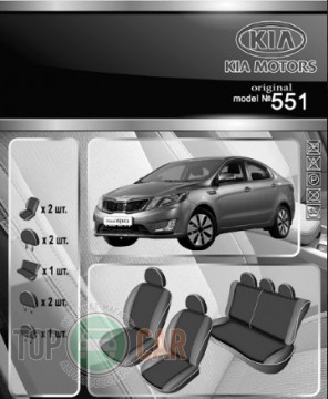 EMC ���������� ����� Kia Rio 2015- SD ����� ������ ��������
