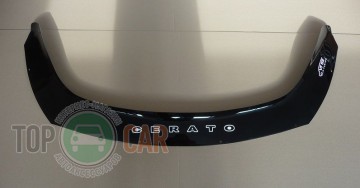 VT52 ��������� ������ Kia Cerato 2013-