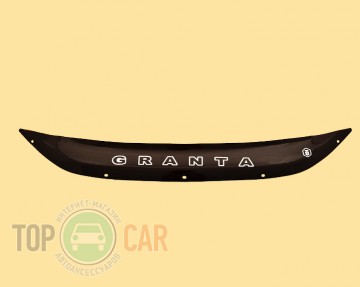 VT52 ��������� ������ Lada Granta 2018 ��������