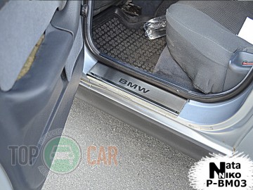 NataNiko �������� �� ������ BMW 5 (E34) 1987-1996
