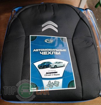Prestige ��������� Citroen C-Elysee