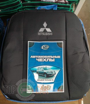 Prestige ��������� Mitsubishi Outlander 2003-2008