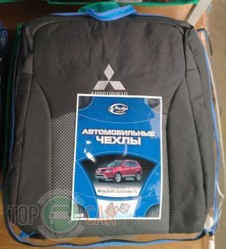 Prestige ��������� Mitsubishi Outlander 2007-2012