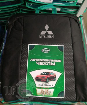 Prestige ��������� Mitsubishi Lancer X