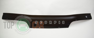 VT52 ��������� ������ Ford Scorpio 1985-1994