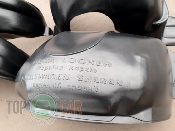 Mega Locker ������ ������� ���� VW Sharan 1995-2010