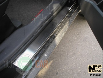 NataNiko ����������� �������� �� ������ MITSUBISHI OUTLANDER XL 2006-2012