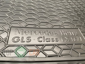 Avto Gumm ������� ��������� Mercedes GLS-Class (X167) 7���� �������