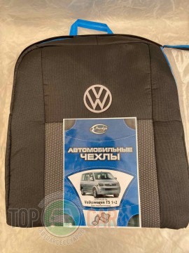 Prestige ��������� VW Transporter T5  1+2 ��� �������������
