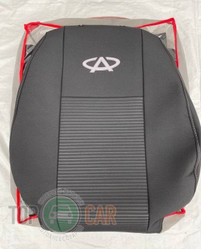 Favorite ���������� ����� CHERY BEAT 2010-