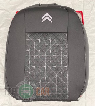 Favorite ������������ ����� Citroen Nemo 2008-