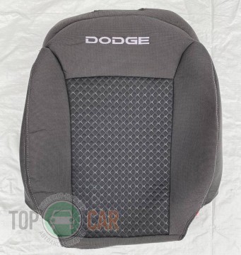 Favorite ������������ ����� Dodge Journey (7 ����)