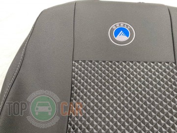 Favorite ���������� ����� GEELY Emgrand 7 2016-