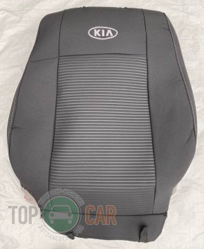 Favorite ������������ ����� KIA Cee�d 2013-