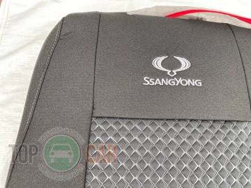 Favorite ������������ ����� SSANG YONG Kyron 2007-