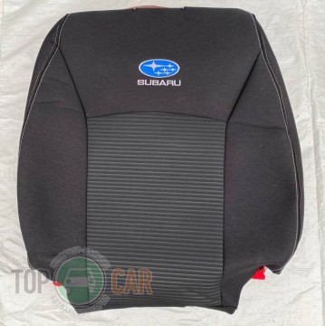Favorite ���������� ����� SUBARU Forester 2008-2012