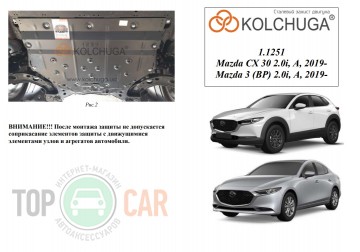 �������� ������ ������� �� ������� ������� Mazda 3 / Mazda CX-30 2019-