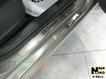 �������� �� ������ �������� SKODA OCTAVIA A7 2013-