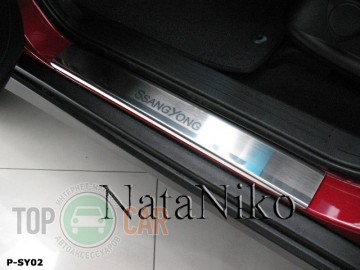 �������� �� ������ �������� SSANG YONG KYRON