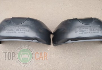 Mega Locker ������ �������� ���� Hyundai Elantra MD 2011-2015