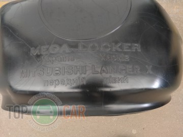 Mega Locker ������ ������� ���� Mitsubishi Lancer X