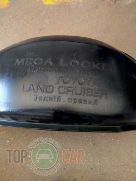 Mega Locker ������ �������� ���� Toyota Land Cruiser 100/Lexus LX470