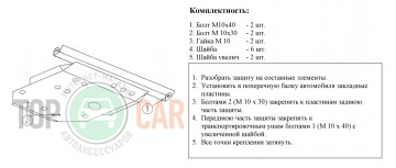�������� ������ ��������� Mazda 626 GE 1992-1997