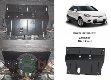 �������� ������ ��������� MG 3 Cross