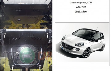 �������� ������ ��������� Opel Adam 2013-