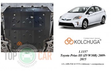 �������� ������ ���������, ���, ��������� Toyota Prius 3 / Prius V 2009-2015