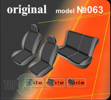 ��������� ������������ ����� Chery QQ 2003-2012
