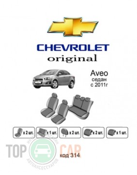 ��������� ������������ ����� Chevrolet Aveo SD 2011-