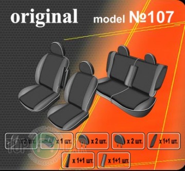 ��������� ������������ ����� Chevrolet Tacuma 