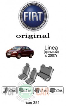 ������������ ����� Fiat Linea 2007- 