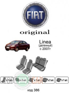 ������������ ����� Fiat Linea 2007- 