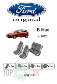 ������������ ����� Ford B-Max 2012-