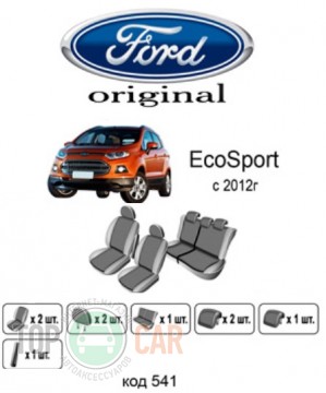 ������������ ����� Ford Eco-Sport 2012-
