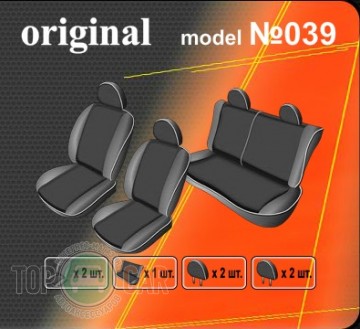 ������������ ����� Geely MK