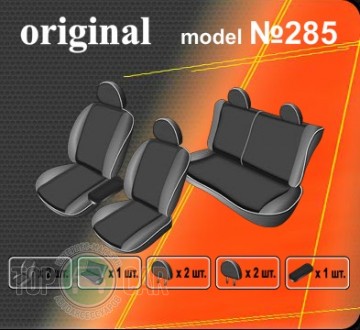 ������������ ����� Geely MK2 2009-