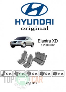 ������������ ����� Hyundai Elantra XD